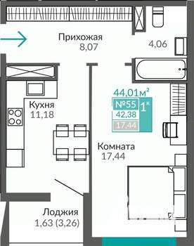 1-к квартира, строящийся дом, 42м2, 8/9 этаж
