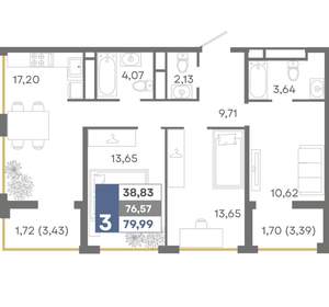 3-к квартира, вторичка, 80м2, 12/16 этаж