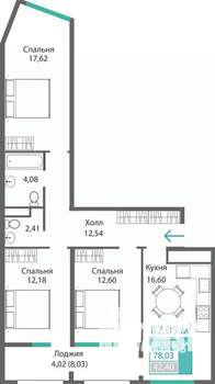 3-к квартира, строящийся дом, 82м2, 3/9 этаж