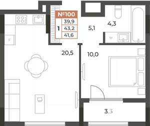1-к квартира, вторичка, 42м2, 5/8 этаж