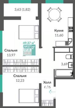 2-к квартира, строящийся дом, 49м2, 6/10 этаж