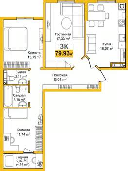 3-к квартира, вторичка, 80м2, 9/9 этаж