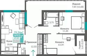 2-к квартира, вторичка, 70м2, 5/9 этаж