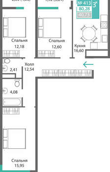 3-к квартира, вторичка, 80м2, 4/9 этаж