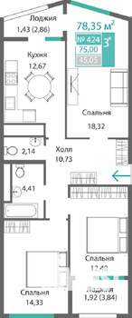 3-к квартира, строящийся дом, 78м2, 5/9 этаж