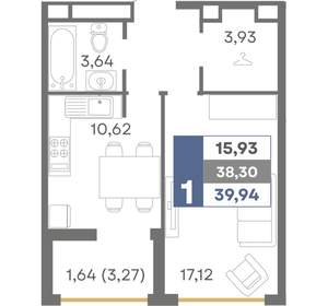 1-к квартира, вторичка, 40м2, 9/16 этаж