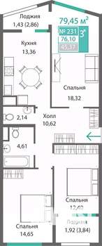 3-к квартира, строящийся дом, 79м2, 2/9 этаж