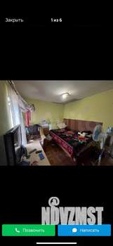 2-к квартира, вторичка, 46м2, 1/1 этаж