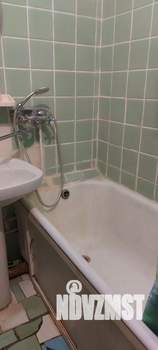2-к квартира, вторичка, 43м2, 1/9 этаж