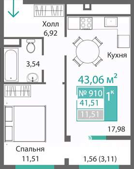 1-к квартира, строящийся дом, 42м2, 9/9 этаж