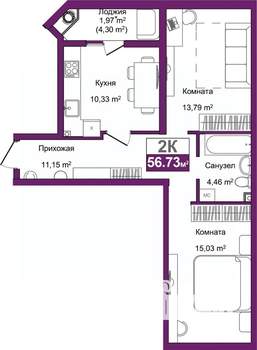 2-к квартира, вторичка, 57м2, 1/10 этаж
