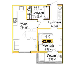 1-к квартира, вторичка, 41м2, 6/9 этаж