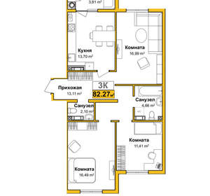 3-к квартира, сданный дом, 79м2, 5/10 этаж
