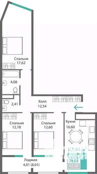 3-к квартира, строящийся дом, 82м2, 7/9 этаж