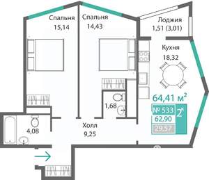 2-к квартира, строящийся дом, 64м2, 5/9 этаж