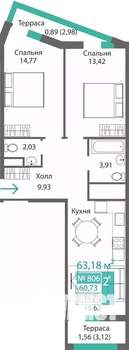 2-к квартира, строящийся дом, 63м2, 8/9 этаж
