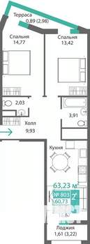 2-к квартира, строящийся дом, 63м2, 8/9 этаж