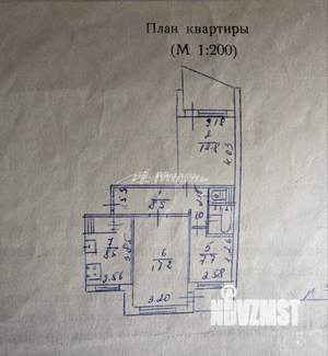 3-к квартира, вторичка, 65м2, 8/9 этаж