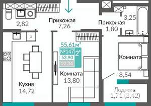 2-к квартира, строящийся дом, 54м2, 9/16 этаж