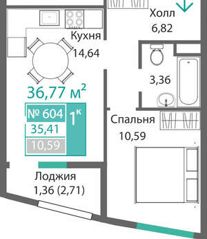 1-к квартира, вторичка, 37м2, 6/9 этаж