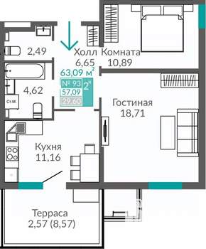 2-к квартира, вторичка, 63м2, 1/16 этаж