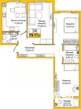 3-к квартира, вторичка, 80м2, 8/9 этаж