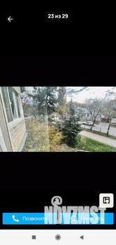 3-к квартира, вторичка, 64м2, 9/9 этаж