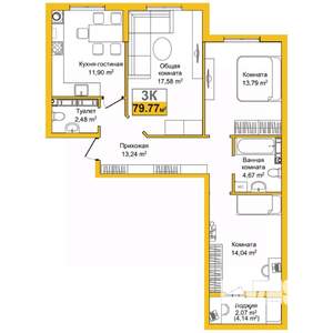 3-к квартира, вторичка, 80м2, 2/9 этаж