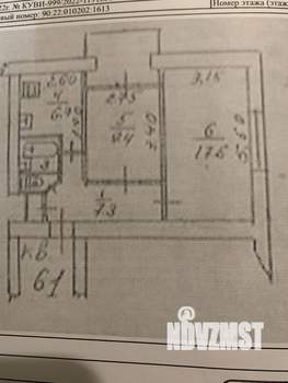 2-к квартира, вторичка, 45м2, 4/5 этаж