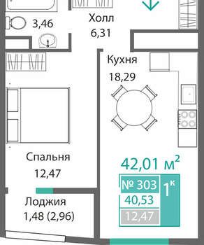 1-к квартира, вторичка, 42м2, 3/9 этаж