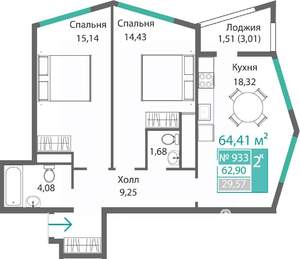 2-к квартира, строящийся дом, 64м2, 9/9 этаж