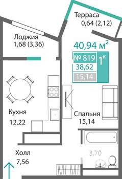1-к квартира, строящийся дом, 41м2, 8/9 этаж