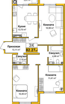 3-к квартира, сданный дом, 79м2, 5/10 этаж