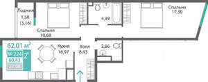 2-к квартира, строящийся дом, 62м2, 2/9 этаж