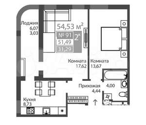 2-к квартира, вторичка, 54м2, 11/12 этаж