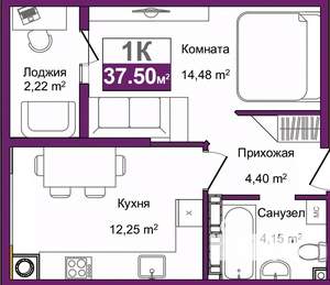 1-к квартира, вторичка, 38м2, 8/10 этаж