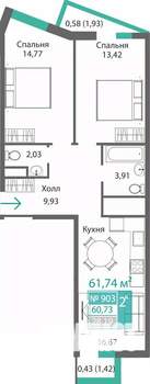 2-к квартира, строящийся дом, 62м2, 9/9 этаж