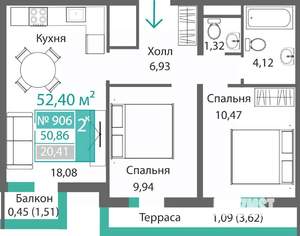 2-к квартира, строящийся дом, 52м2, 9/9 этаж