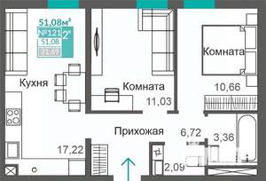 2-к квартира, строящийся дом, 51м2, 1/9 этаж