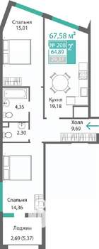 2-к квартира, строящийся дом, 68м2, 2/9 этаж