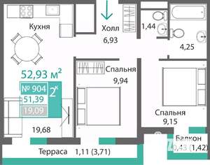 2-к квартира, строящийся дом, 53м2, 9/9 этаж