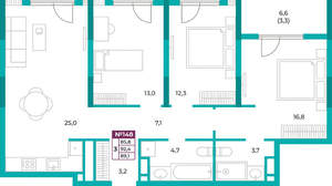 3-к квартира, вторичка, 89м2, 18/16 этаж