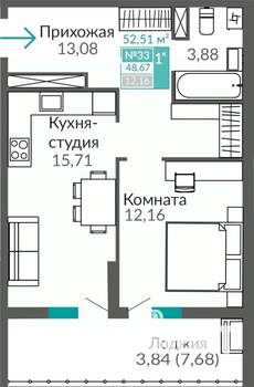 1-к квартира, строящийся дом, 49м2, 5/9 этаж