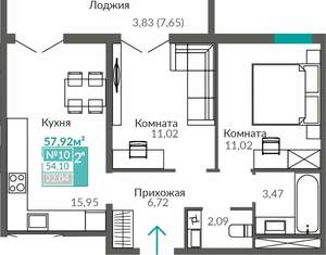 2-к квартира, вторичка, 54м2, 2/9 этаж
