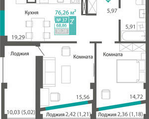 2-к квартира, вторичка, 69м2, 5/7 этаж