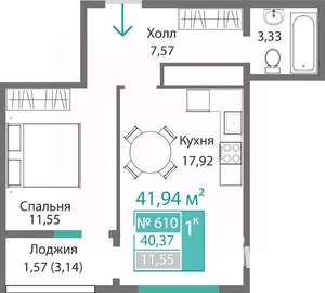 1-к квартира, строящийся дом, 42м2, 6/9 этаж