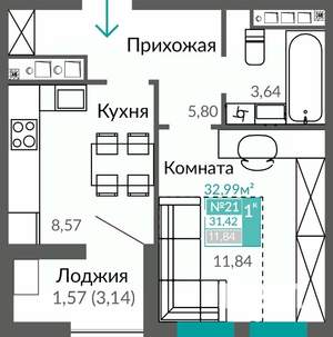 1-к квартира, строящийся дом, 31м2, 3/7 этаж