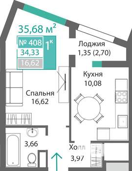 1-к квартира, строящийся дом, 36м2, 4/9 этаж