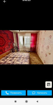 3-к квартира, вторичка, 64м2, 9/9 этаж