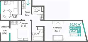 2-к квартира, строящийся дом, 61м2, 6/9 этаж